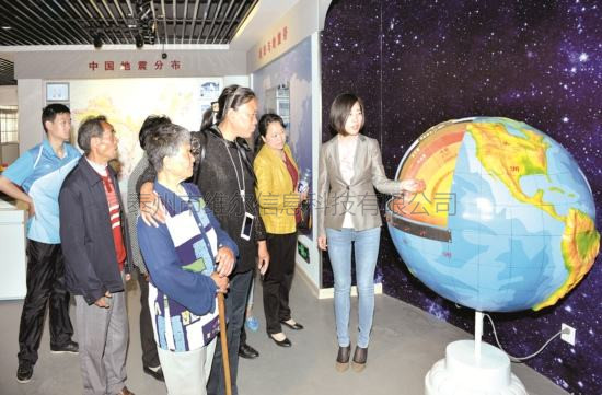 地球內部結構模型